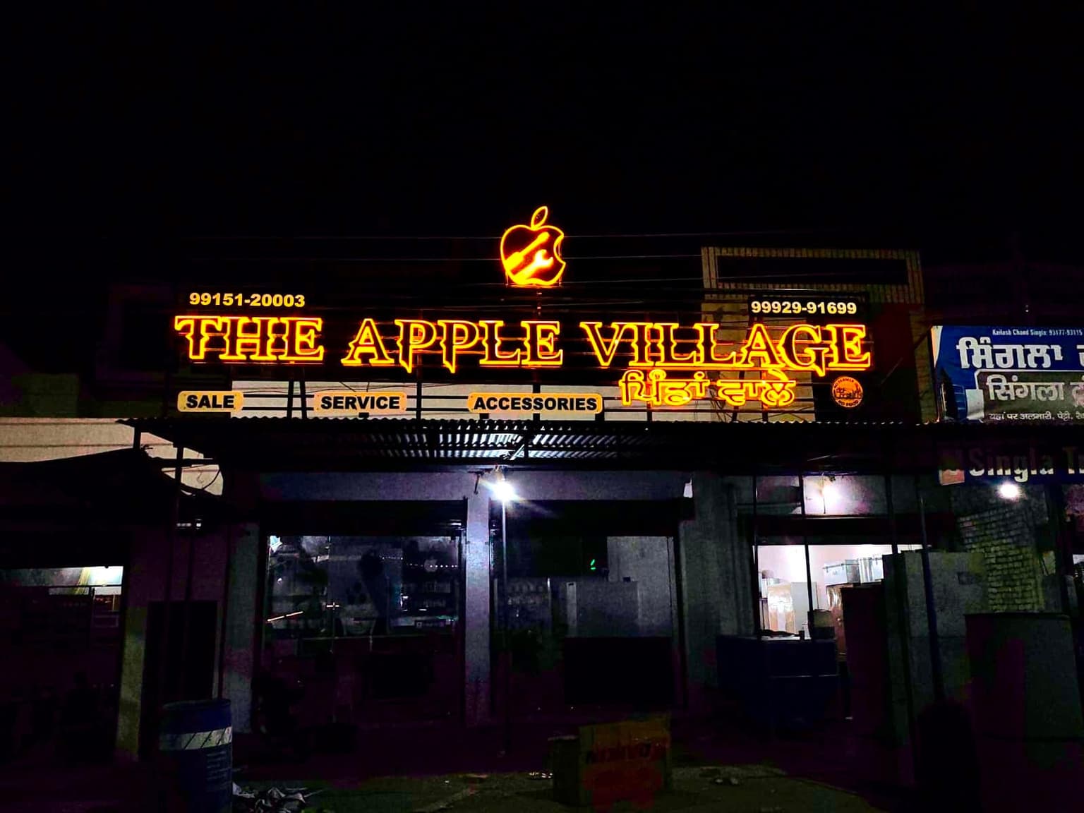 Premium LED and neon sign boards by Pen to Print Advertisers, Patran and Chandigarh
