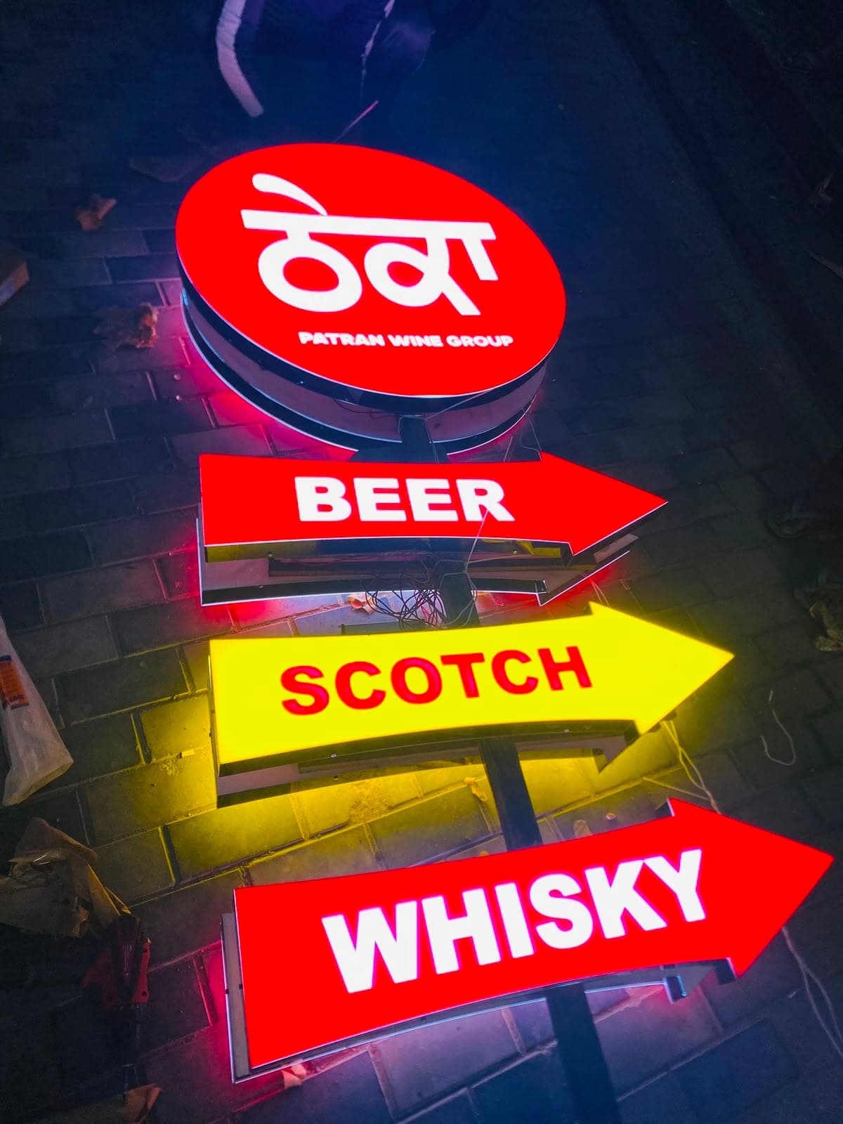 I Love Patran custom landmark sign installation fabricated by Pen to Print Advertisers, Patran Punjab