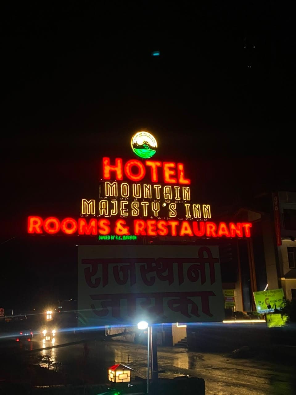 Invest Mohali real estate backlit round circle logo sign board by Pen to Print Advertisers, Mohali